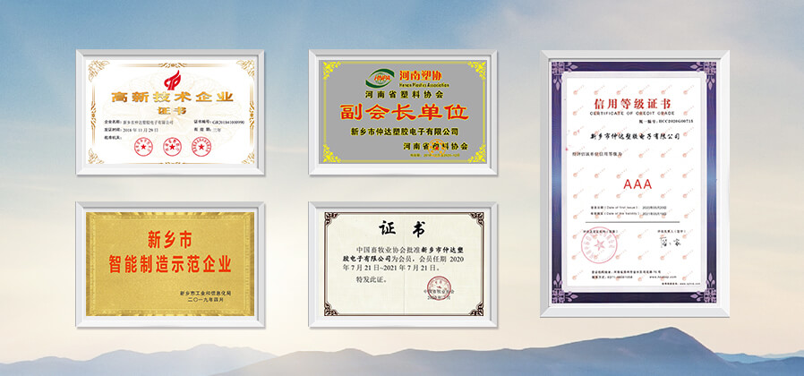 HJC黄金城·(中国区)集团官方网站