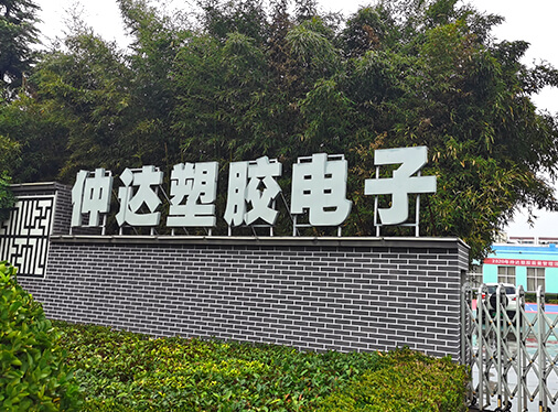 HJC黄金城·(中国区)集团官方网站