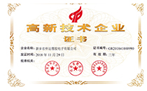 HJC黄金城·(中国区)集团官方网站