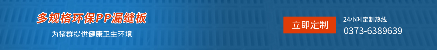 HJC黄金城·(中国区)集团官方网站