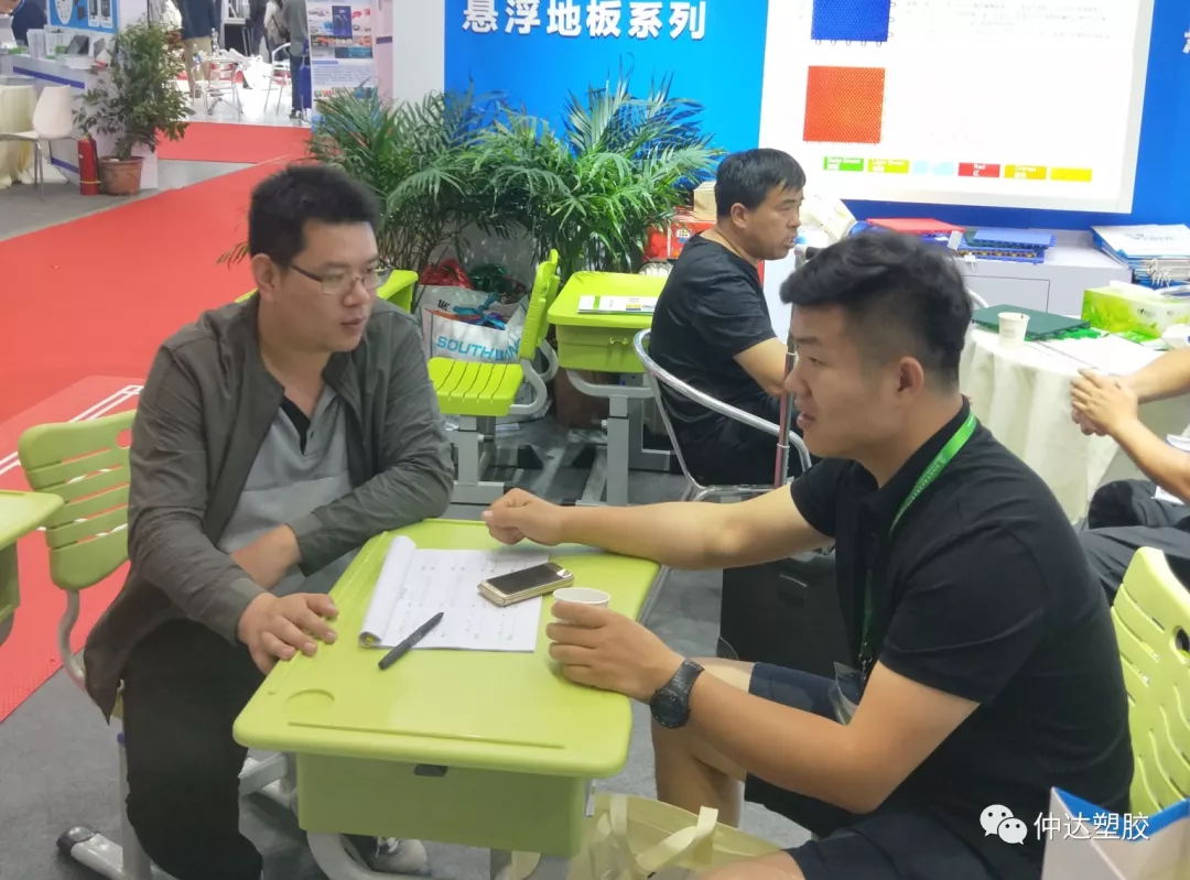 展会现场