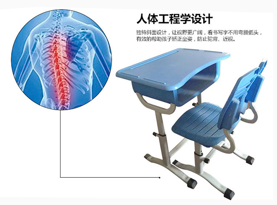 开学季来临，新乡hjc黄金城塑胶课桌椅火爆热卖！