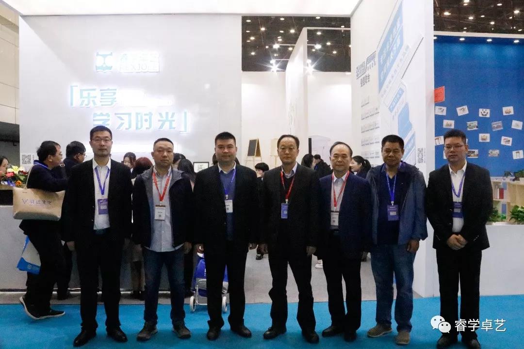 微信图片_20190325121649.jpg