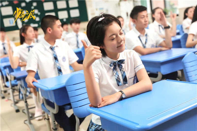 有人注意到少年派中林妙妙的课桌了吗？