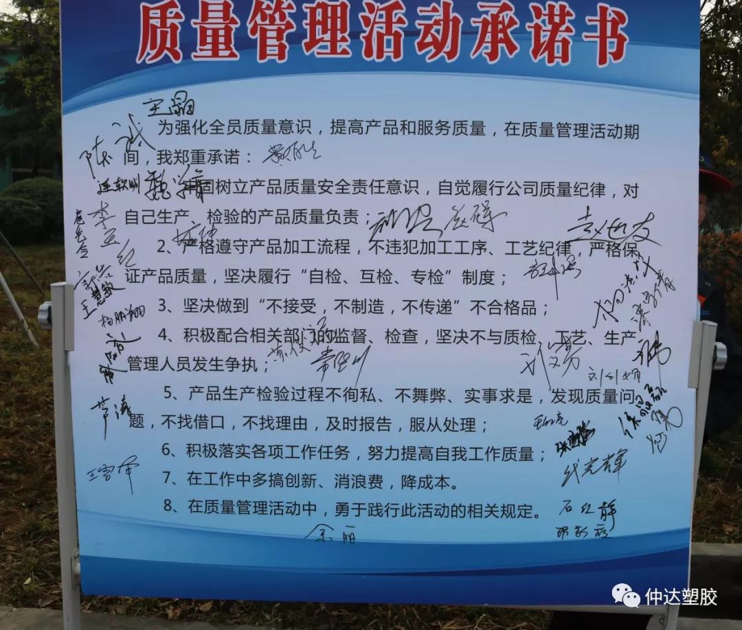 微信图片_20190403095807.jpg