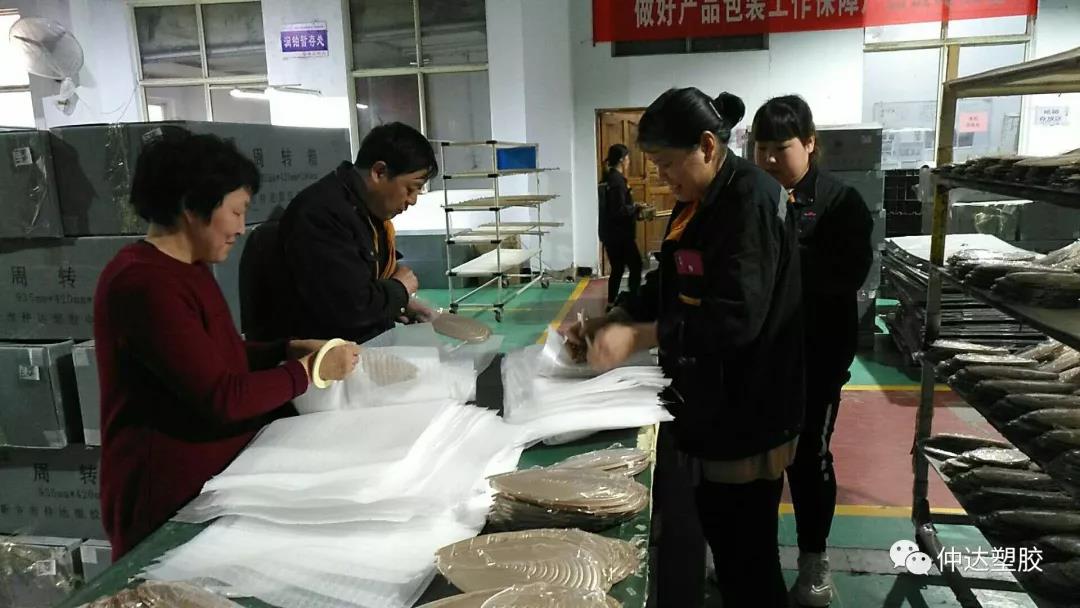 精彩hjc黄金城，竞无止境