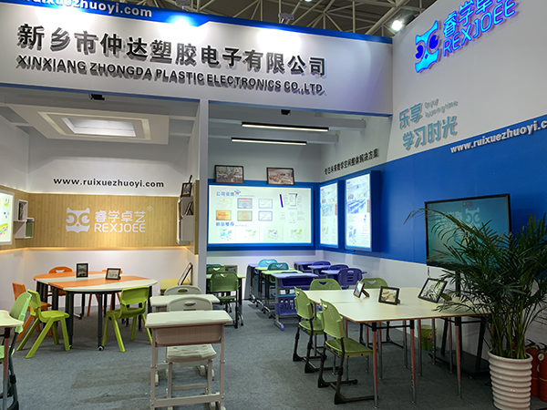 热烈庆祝睿学卓艺产品荣获中国教育装备行业协会2020年度推荐产品!